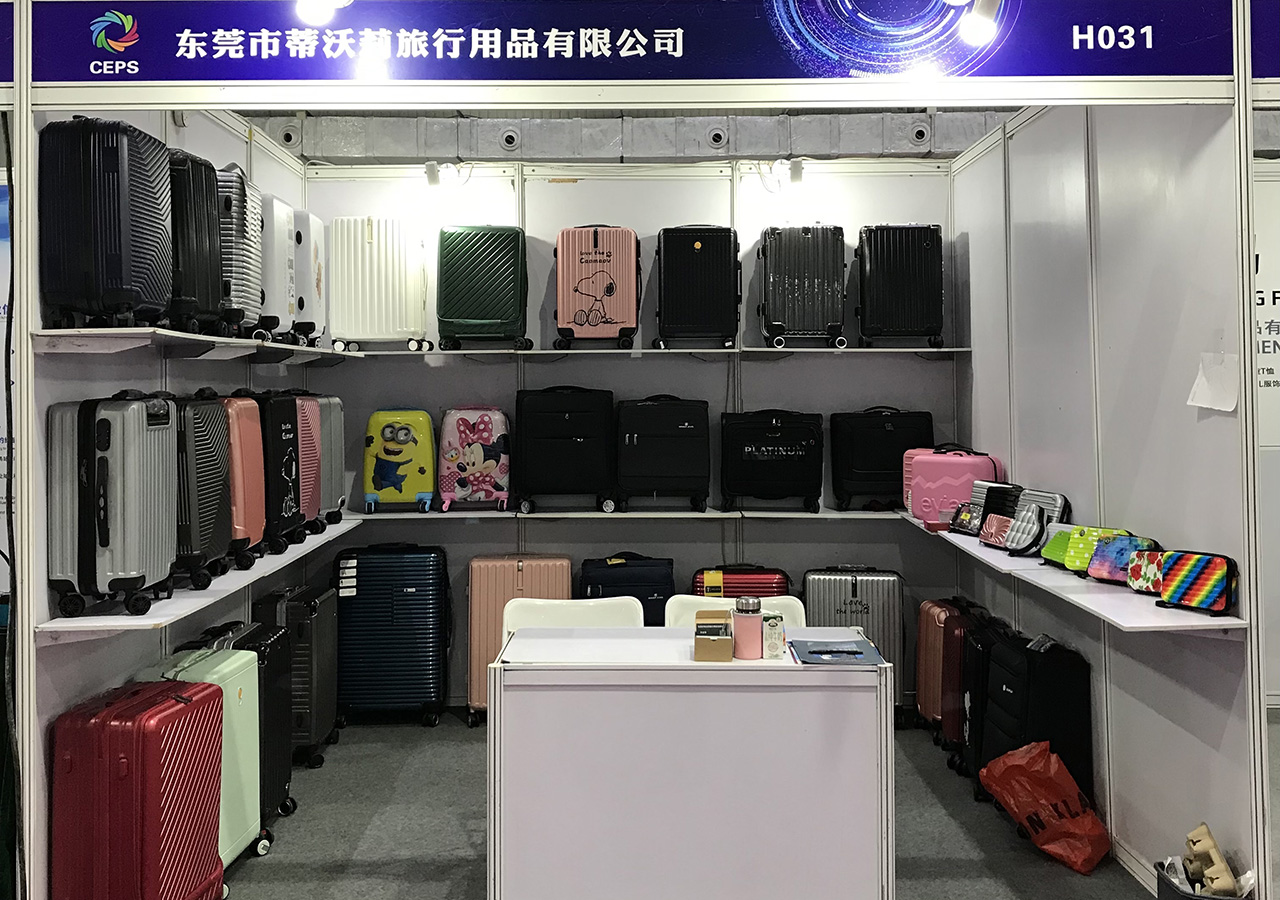 2021 Dongguan grensoverschrijdende e-commerce inkooptop